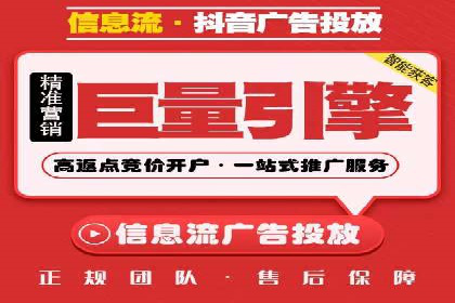 百度推广开户的常见问题与解决方案分享