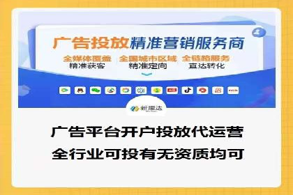 某品牌如何通过SEM广告投放实现品牌曝光？